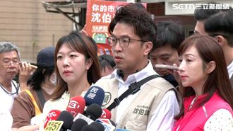 藍營質疑挺廢死！沈伯洋直球對決回應了