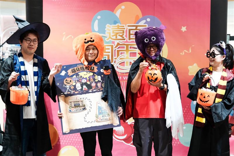 台鐵車票換200元購物金!花蓮遠百雙十連假限量200張