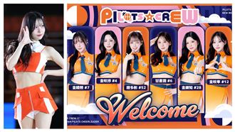 領航猿啦啦隊補6位韓援　和金世星組7仙女