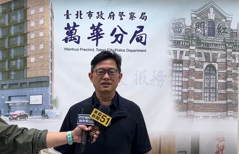 對於言行不當遭懲處之莊姓員警被爆出涉白嫖，萬華分局今（7日）做出回應。（圖／翻攝畫面）