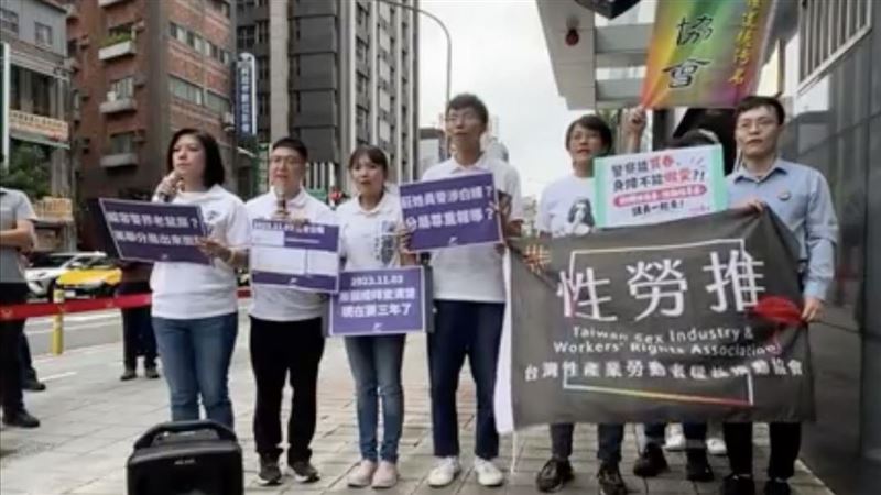 早一步澄清無不當！台灣前進赴分局批1事
