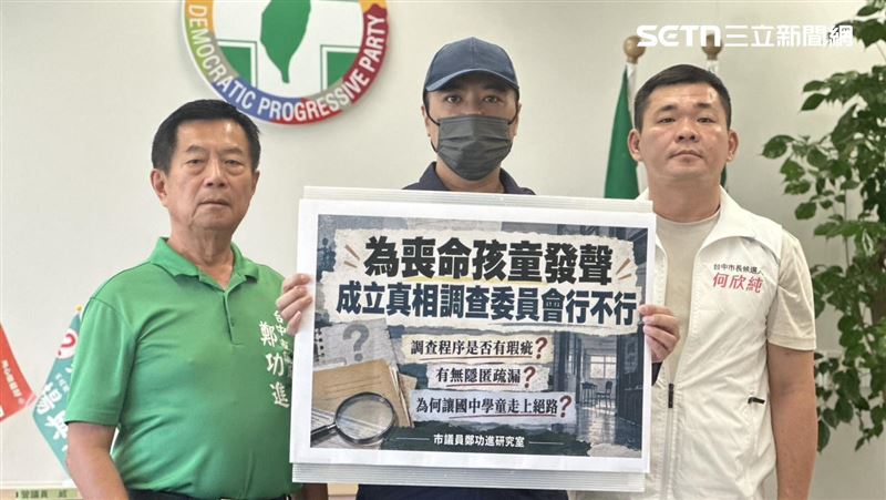 赴日慶生前夕墜樓亡！國中生父淚崩求真相