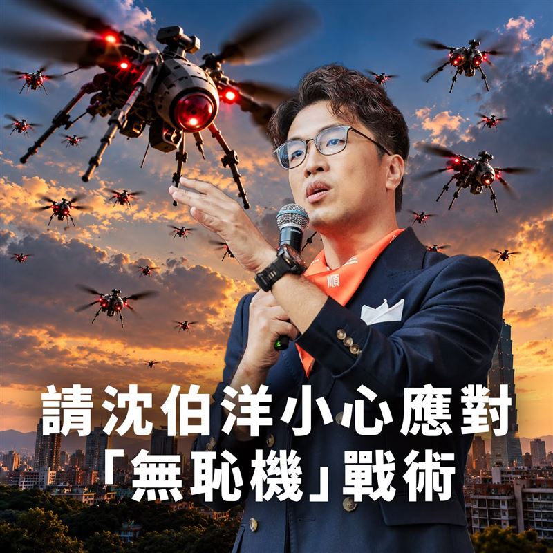 曹興誠今（7）天撰文提醒，請沈伯洋小心應對「無恥機」戰術。（圖／翻攝自曹興誠臉書）