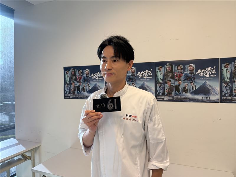 Max也形容這趟旅程是「苦盡甘來」。（圖／三立提供）