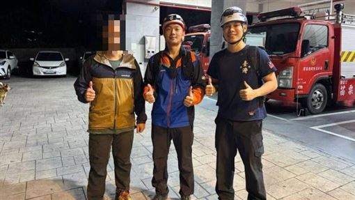 男獨攀冬瓜山受困　GPS神救援32分被尋獲
