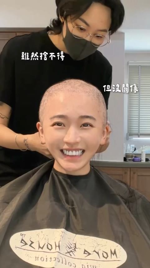 陳語謙剃髮迎接後續療程。(圖/翻攝自陳語謙IG)