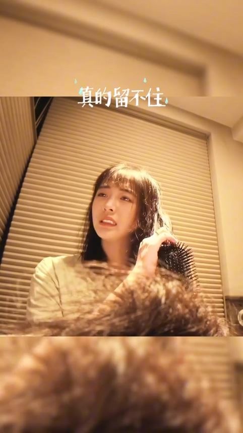 陳語謙罹患乳癌二期,日前展開化療。(圖/翻攝自陳語謙IG)