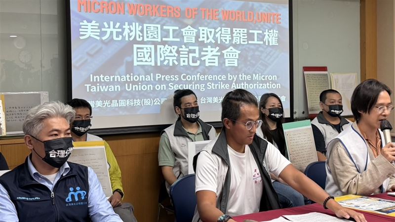 台灣美光員工所獲得的整體回饋仍明顯遜於南韓競爭對手。若將眼光轉回台灣半導體族群,晶圓代工龍頭台積電具備與營運高度連動的員工獎酬制度;而國內記憶體與晶圓製造指標廠如南亞科、華邦電與力積電等,亦皆建立與公司獲利實質掛鉤的員工分紅機制,美光身為在台最大外商實應提供相應對等的透明獲利分享體系。(圖/記者廖珪如攝影)