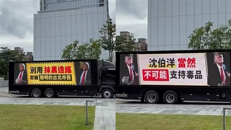 不爽沈伯洋被抹黑！他派LED車反擊羅智強