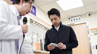 醫遭查水表?診所酒癮補助喊卡 衛生局回應