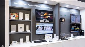 聯發科+達發新世代網通技術 助攻全球電信