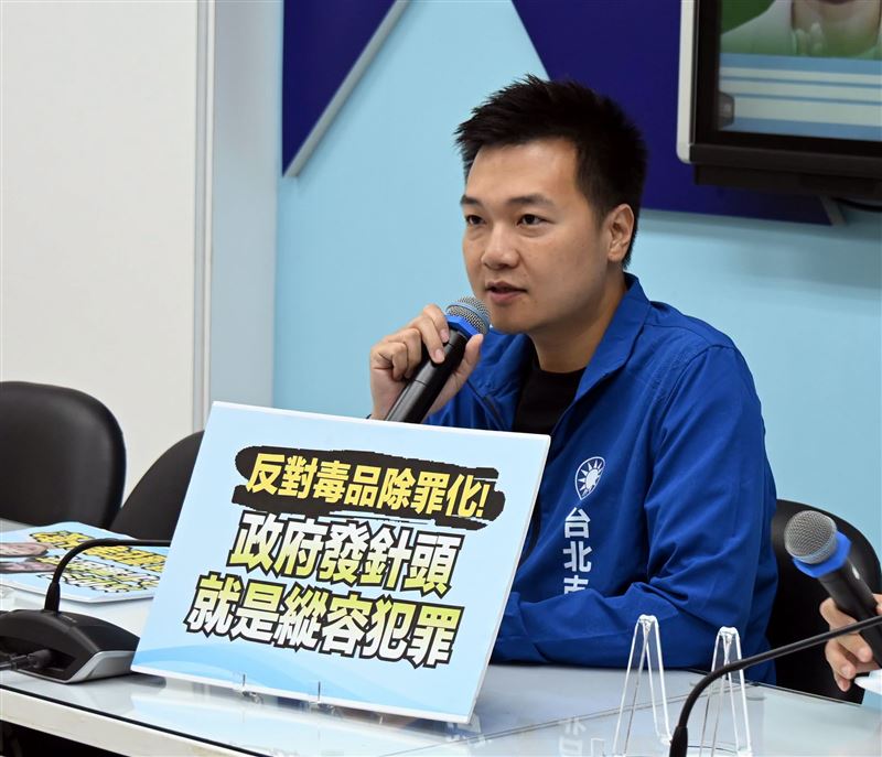 國民黨台北市議員楊植斗近日翻出沈伯洋的舊文,質疑沈對毒品的立場(圖/翻攝自楊植斗臉書)