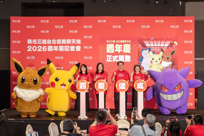 今年萌系IP寶可夢助陣,萌翻全場!搭配卡友禮與滿仟送點帶動來客成長。(圖/新光三越提供)