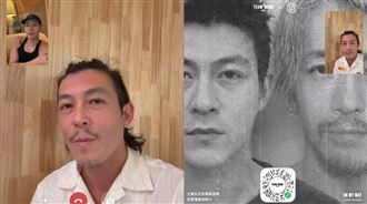 陳冠希突向王嘉爾借錢　網笑：迷因成真