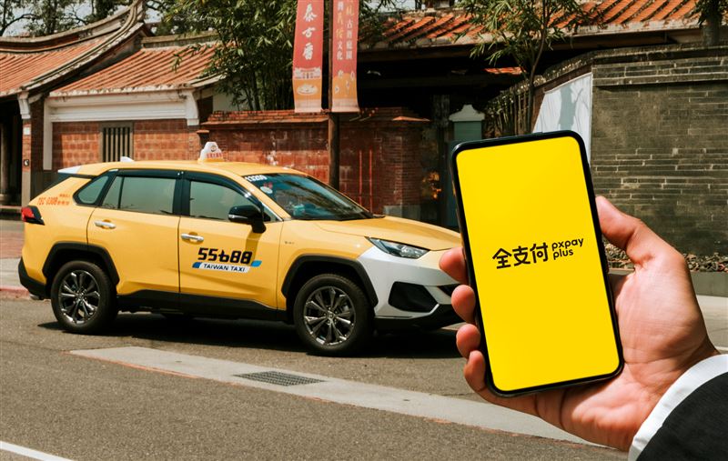 出門搭車也能省!台灣大車隊筆筆最高享15%回饋。(圖/品牌業者提供)