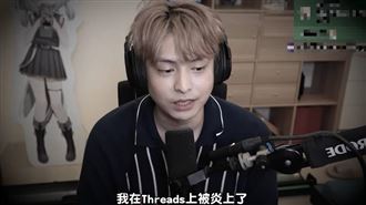 放火「未經授權引用影片」挨轟　拍片致歉
