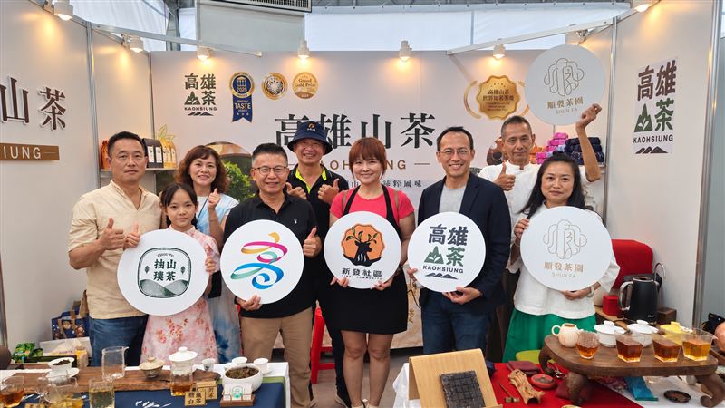 高雄市政府農業局攜手在地社區及茶農、茶廠參與2026南投世界茶業博覽會,共同推廣高雄山茶品牌,展現高雄山區特色茶產業能量。(圖/翻攝畫面)