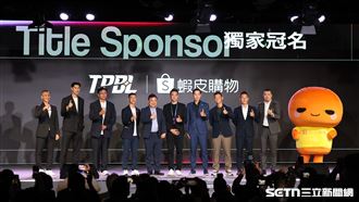 薪資上限爭議　職籃工會呼籲保障勞動權益