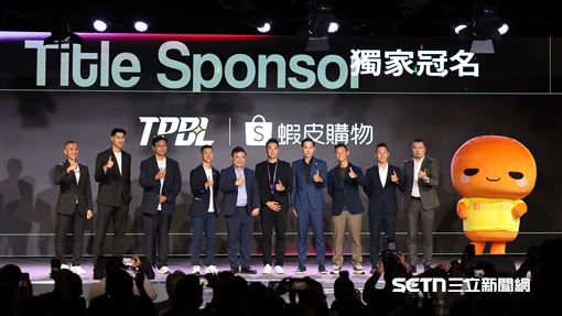 薪資上限爭議　職籃工會呼籲保障勞動權益
