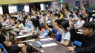TRML國小數學競賽登場　265隊齊聚比拚
