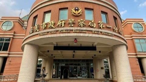 嘉市警局分隊長涉貪瀆　30萬元交保
