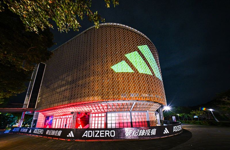 adidas即日起至10月12日限時打造《HOUSE OF SPEED 破速特區》。(圖/品牌業者提供)