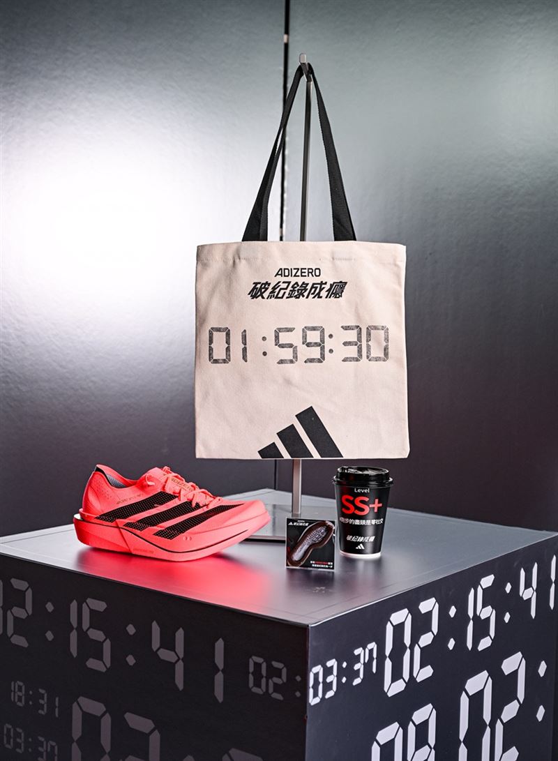 有機會獲得ENERGYRIM造型巧克力與破紀錄成癮飲品與托特袋。(圖/品牌業者提供)