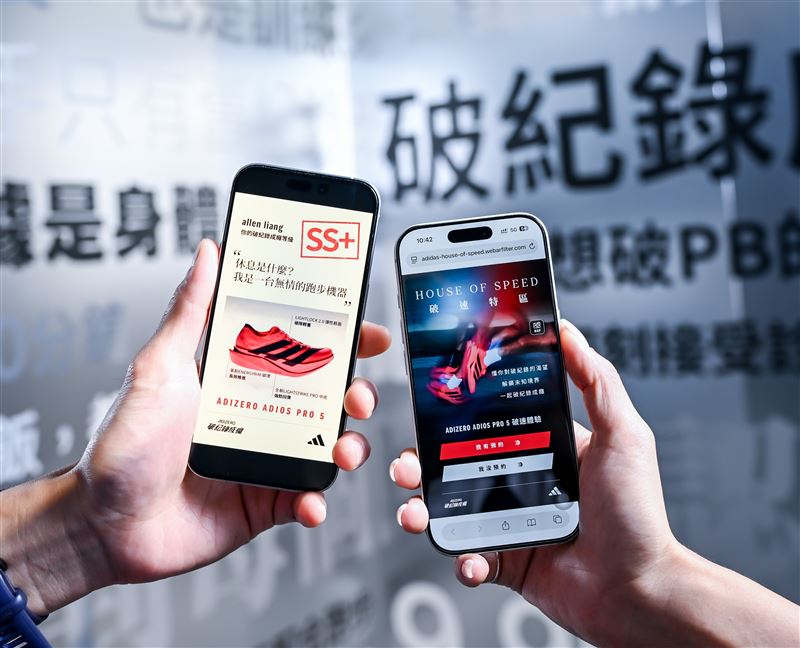 現場打造「破紀錄成癮診斷」,從跑步習慣、速度追求到日常生活中的不同面向,解密每位跑者專屬的成癮等級。(圖/品牌業者提供)