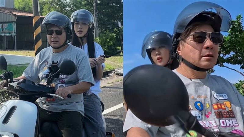 瓜哥機車載孫女放閃！Emma第一次被男生載