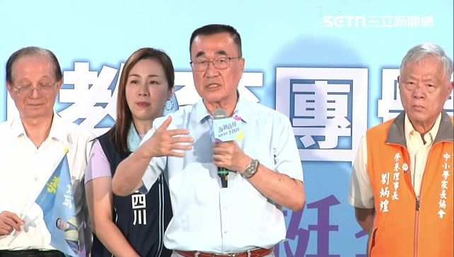 對於名嘴稱國民黨「新北也已經掛了」，李四川出席「我們都挺李四川！新北教育團體後援會」成立大會回應表示「對於個別人士所提的意見，我比較在意的，還是市民的心情跟意見來得重要。」（圖／翻攝畫面）