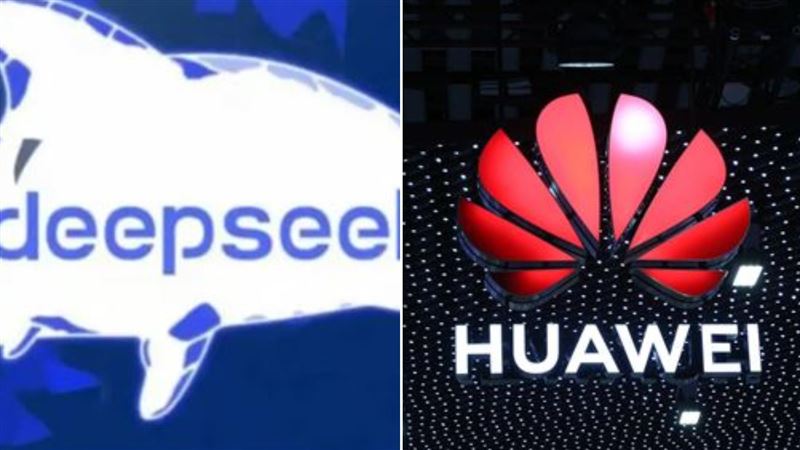 DeepSeek、華為從軟體與硬體方面,推動科技業國產替代。(圖/翻攝自雙方官網)