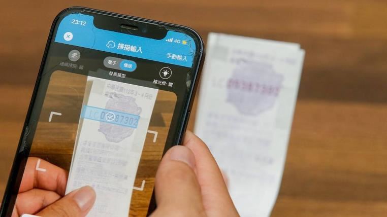 雲端發票對中100萬！卻因「1原因」不能領