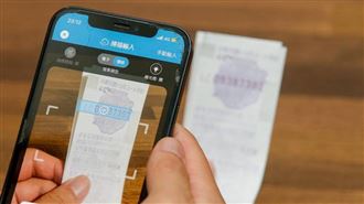 雲端發票對中100萬！卻因「1原因」不能領