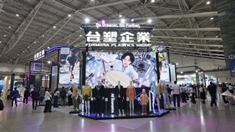 3電很強！ 台塑總裁：石化景氣好轉等此時