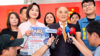 「被代言」看衰高雄選情　王金平怒飆4字
