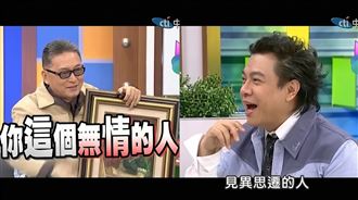 李敖批蔡康永：無情見異思遷！網驚：先知