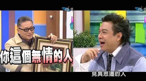 李敖批蔡康永：無情見異思遷！網驚：先知