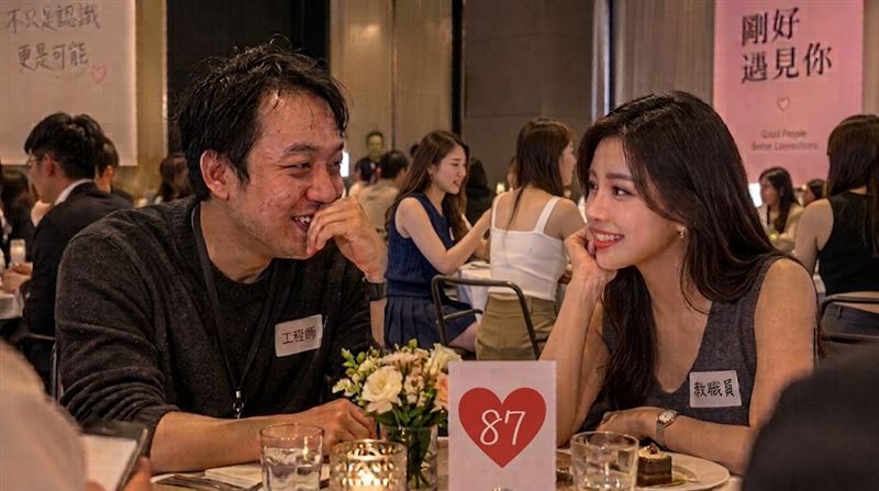 工程師搶爆！竹科聯誼160名額配對率近6成