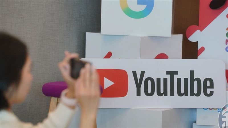YouTube Premium抓非同住用戶　官方回應