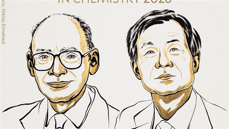 2026諾貝爾化學獎！法日學者解同手性之謎