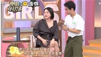 許雅鈞突親女兒玉手　小S嚇到倒退3步崩潰