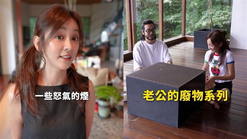 甩北影黑歷史　陳意涵開箱片老公廢物爆紅
