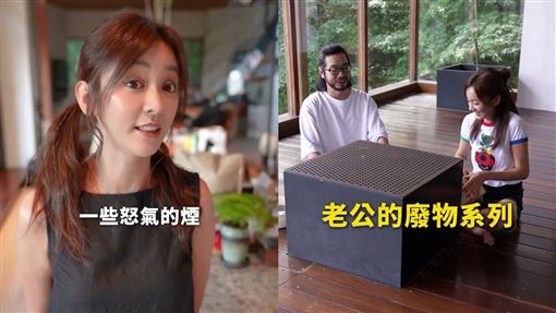 甩北影黑歷史　陳意涵開箱片老公廢物爆紅