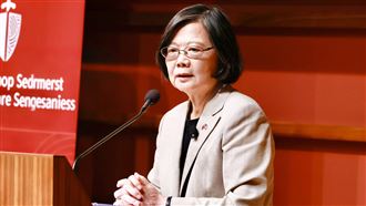 讓台灣很難取代！蔡英文史丹佛演說全文曝
