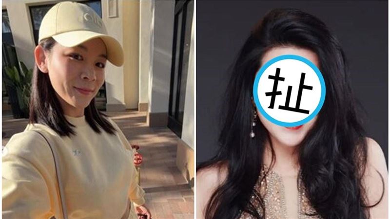 美女間諜昔色誘美議員！張婉瑩是她師妹