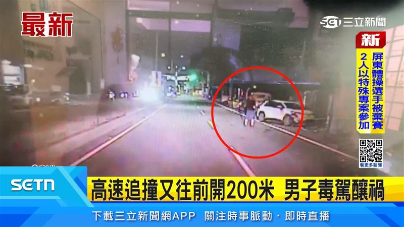 彰化6日發生車禍,後方車輛高速追撞,警方在前方約200公尺找到張姓駕駛,車內兩名女子則自行上救護車,所幸無明顯外傷