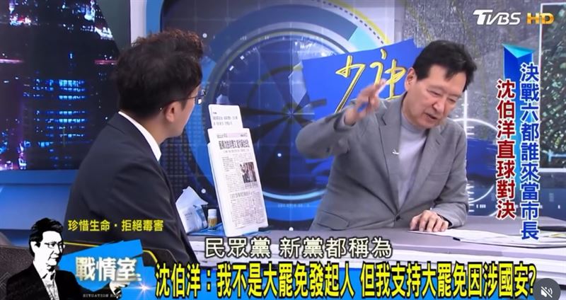 趙少康昨訪問沈伯洋。（圖／翻攝自YouTube-少康戰情室頻道）