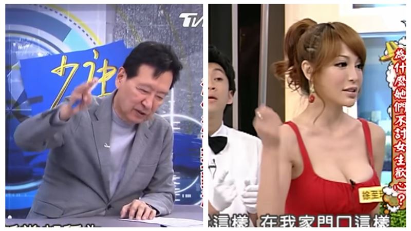 趙少康訪沈「手勢遭指激似徐至琦」網瘋掉