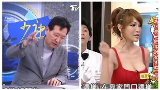 趙少康訪沈「手勢遭指激似徐至琦」網瘋掉
