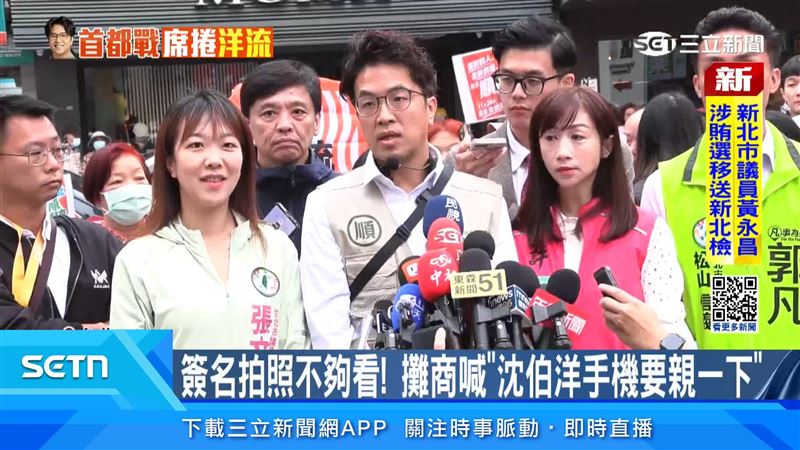 較選戰初期在大安區市場的互動，現場氣氛有所不同，沈伯洋表示不在意民眾政治立場，希望多談市政、用政策願景爭取台北市民認同